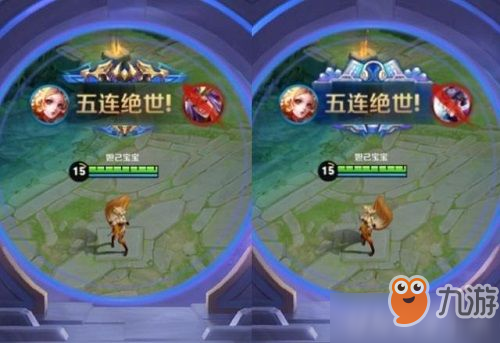 王者榮耀春韻S15頭像框怎么獲得 王者榮耀春韻S15頭像框獲得方法