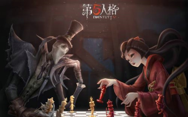 第五人格紅蝶忘憂皮膚怎么得 紅蝶忘憂皮膚獲得方法