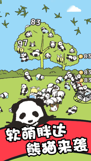 熊猫森林好玩吗 熊猫森林玩法简介