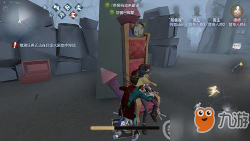 第五人格求生者怎么升阶？ 求生者升阶技巧攻略汇总