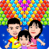 Cute Family Kids  Bubble Mania