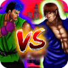 Street Fight  Kung Fu Street版本更新