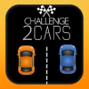 Challenge 2 Cars官方版免费下载