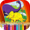 Best Dinosaurs Coloring Book官方版免费下载