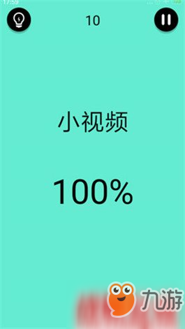 還有這種操作番外篇五感過關(guān)解謎玩法大全