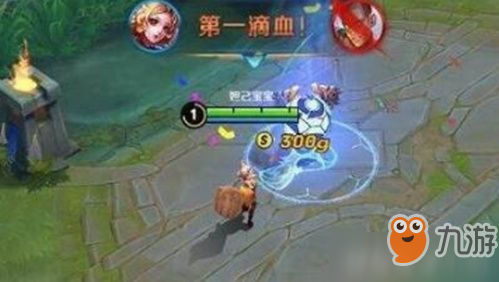 王者荣耀代码之光击败特效怎么获得 代码之光击败特效获取方法