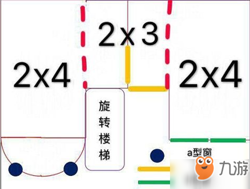 明日之后五級莊園怎么設計房子？ 五級莊園設計藍圖詳情一覽