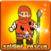 Fort Soldier Rescue终极版下载