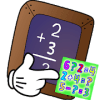 Math 2 player破解版下载