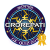 Crorepati Questions - Quiz Game App Gk in Hindi破解版下载