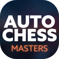 自走棋大师AutoChessMasters