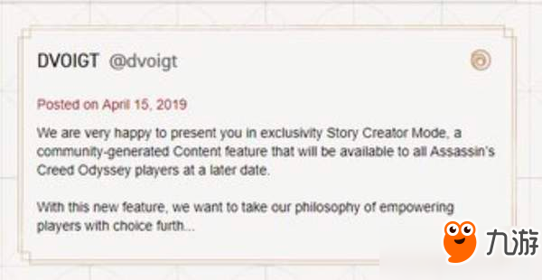 《刺客信条：奥德赛》新玩法泄露 玩家可自制游戏内容