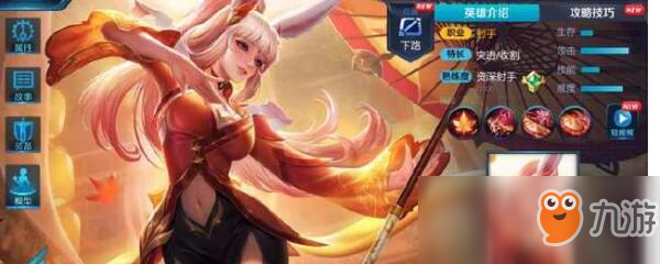 公孙离厉害吗