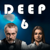 Deep 6费流量吗