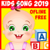 Kids songs english offline破解版下载