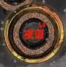 《流放之路》S7虚空追忆赛季全挑战攻略