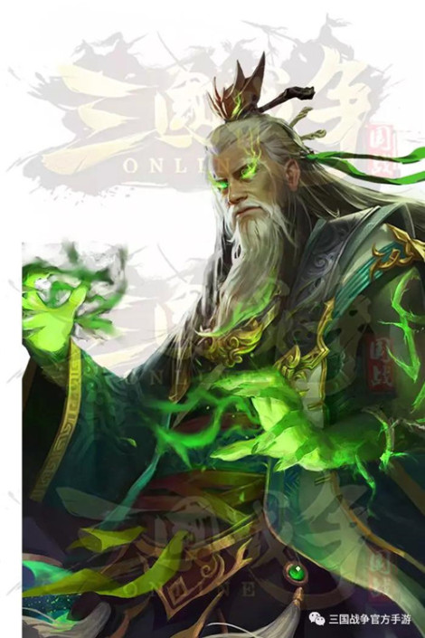 《三國戰(zhàn)爭》武將解說之毒華佗
