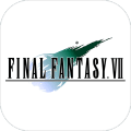 FINALFANTASYVII官方下载