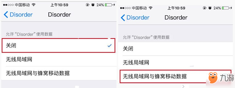 Disorder手游無法連接服務(wù)器怎么辦 IOS玩家無法連接服務(wù)器解決方案