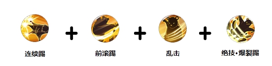 航海王燃燒意志SR貝寶怎么養(yǎng)？弱氣の大白熊指南