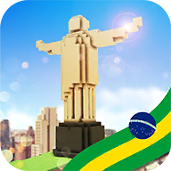 巴西世界城市建设2019