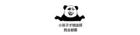 《鹿鼎记H5》佳人篇-沐剑屏 清纯可爱小郡主