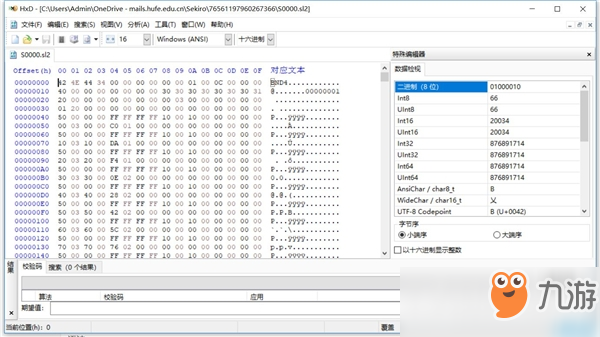 《只狼》載入保存數(shù)據(jù)失敗解決辦法