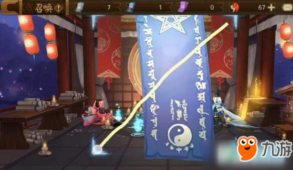 阴阳师2019年4月神秘图案画法一览