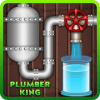 Plumber King怎么下载