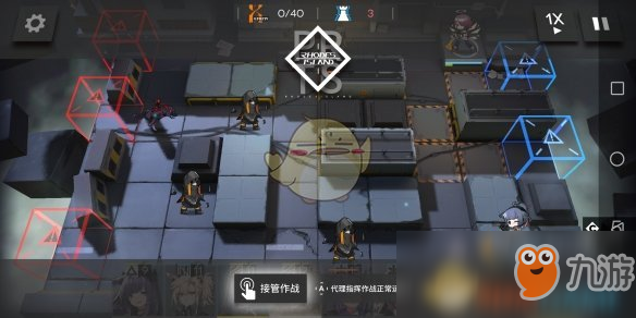 《明日方舟》2-5通關(guān)攻略