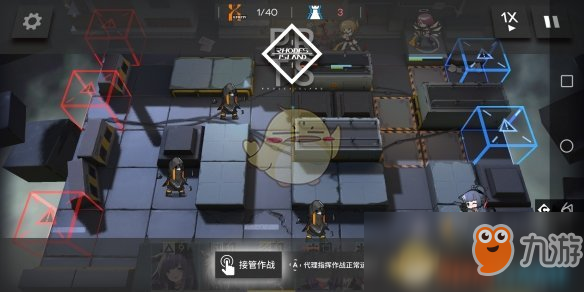 《明日方舟》2-5通關(guān)攻略