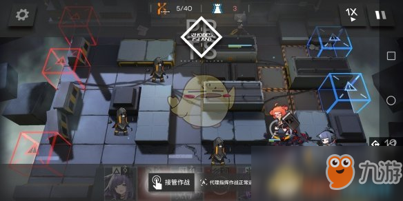 《明日方舟》2-5通關(guān)攻略