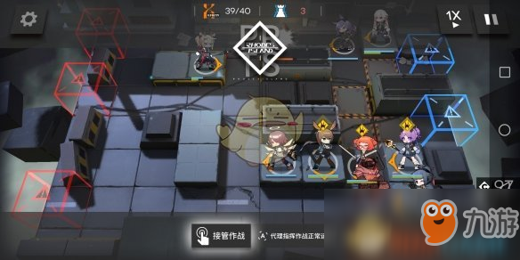 《明日方舟》2-5通關(guān)攻略