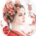 魔幻仙尊费流量吗