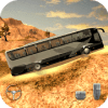 Bus Driver Mountain  City Bus Station终极版下载