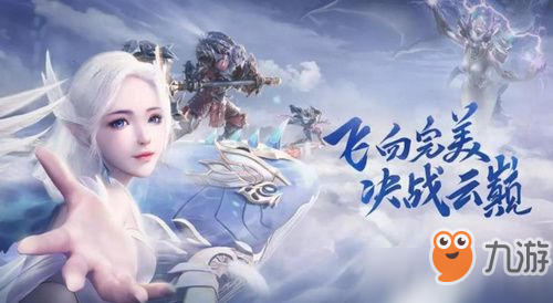 <a id='link_pop' class='keyword-tag' href='https://www.9game.cn/wanmeishijie/'>完美世界手游</a>卧龙隐藏任务答案是什么 完美世界手游卧龙隐藏任务攻略