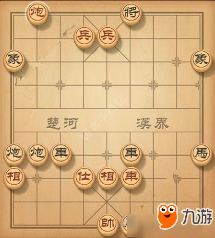 天天象棋殘局挑戰(zhàn)121期怎么走