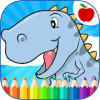 Dinosaurs Coloring Book如何升级版本