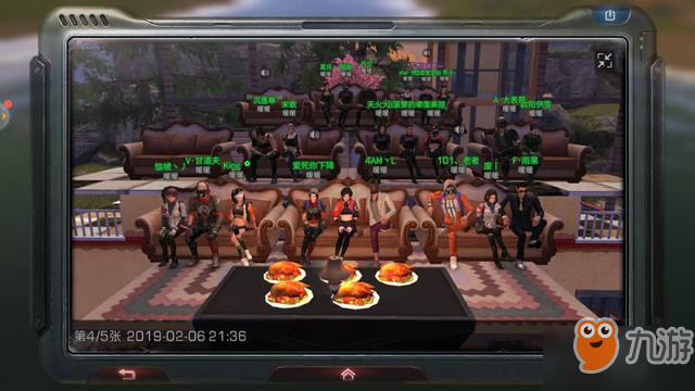 明日之后五一时装铁汽风华曝光_限时售价1520 网友表示:买!