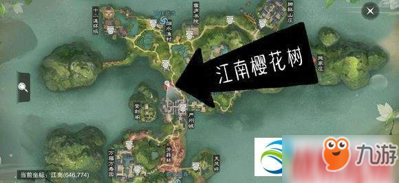 2019楚留香手游4月20日打坐点位置详解一览