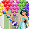 New Bubble Shooter  Princess Bubble Games怎么下载