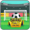 Penalty Challenge最新版下载