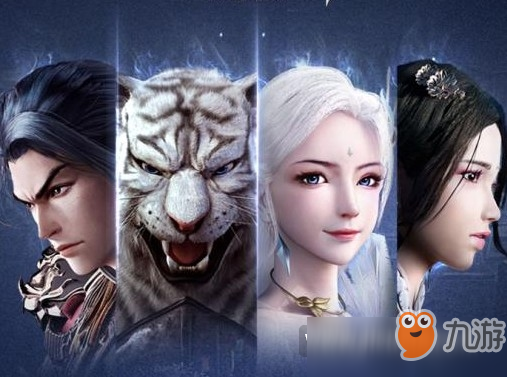 <a id='link_pop' class='keyword-tag' href='https://www.9game.cn/wanmeishijie/'>完美世界手游</a>通天湖霸下隐藏任务怎么完成 通天湖霸下任务完成攻略