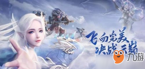 完美世界手游祝福值怎么获得 完美世界手游祝福值获取方法