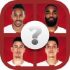 Arsenal Players Quiz