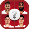 Arsenal Players Quiz费流量吗