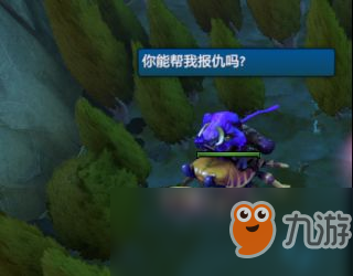 《DOTA2》刀塔秘境最新地图攻略