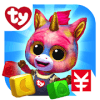 Ty Beanie Blast  Puzzle Game