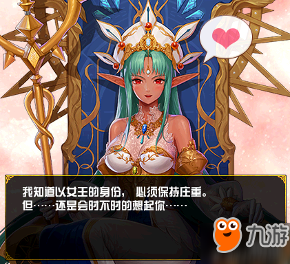 dnf2019年5月9日更新活動(dòng)匯總：心動(dòng)表白季第二季 劍與魔法之卷第五章