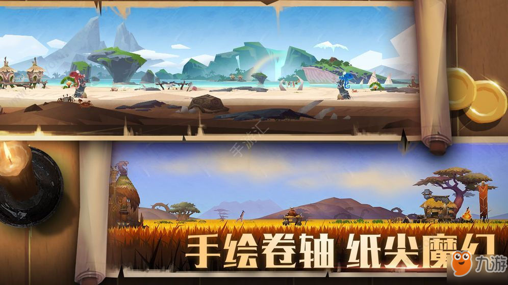 无尽远征怎么交易 自由交易攻略